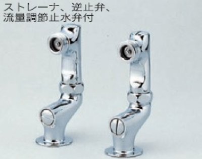 画像1: 水栓部品 KVK　ZKM60S　立形ソケットセット（2コ1セット）（接続部外ネジ・陶器用）