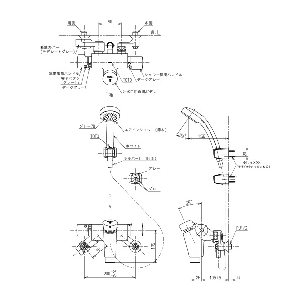 在庫あり】水栓金具 TOTO TMF49E3R 自閉式壁付サーモスタット混合水栓 オートストップシャワー金具（自閉式） ※TMF49E3後継品 [☆2【本州四国送料無料】]  - まいどDIY