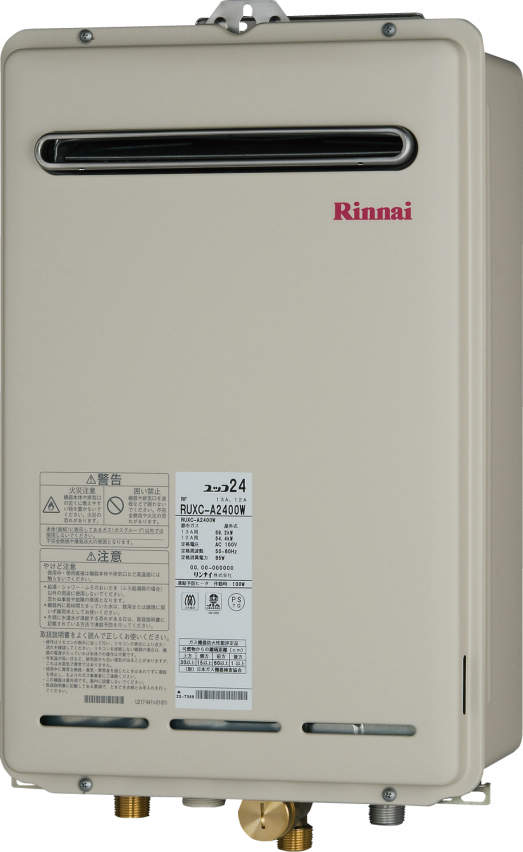 最大92％オフ！ RUX-A2403W-13A <br> リンナイ ガス給湯器 給湯専用 屋外壁掛 PS設置型 24号 ガス給湯専用機 ユッコ  接続口径