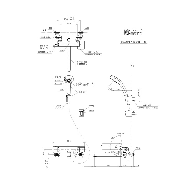 在庫あり】TOTO 浴室用水栓金具 TBV03406J GGシリーズ 壁付サーモスタット混合水栓(コンフォートウェーブシャワー) スパウト220mm ※ TMGG40LJ取換推奨[☆2] - まいどDIY