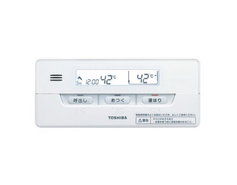 東芝エコキュートの浴室リモコンです
