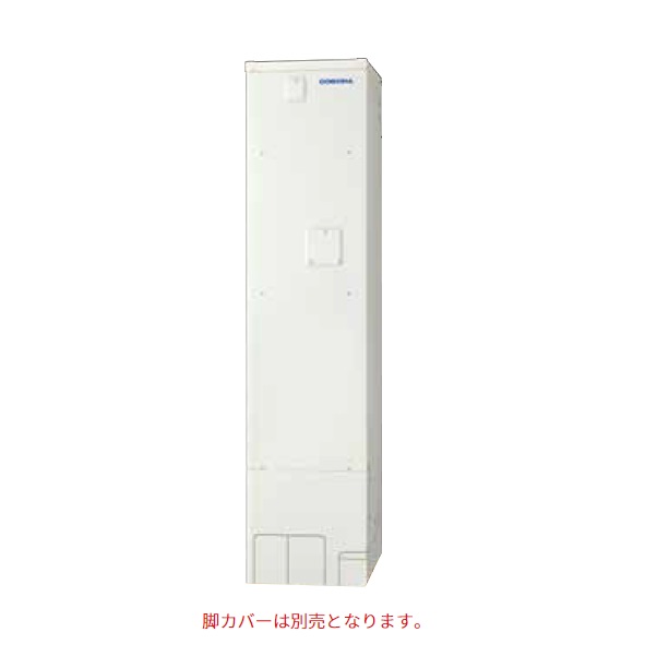 電気温水器 コロナ UWH-18X1N1L2 給湯専用 スリムタイプ 185L 制御用電源不要 ※受注生産品 [§♪] - まいどDIY