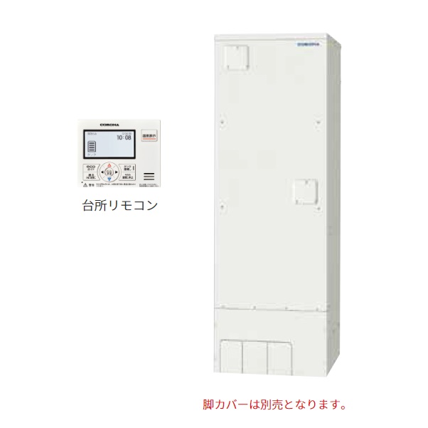 売り出し パナソニック DH-37G5ZU 電気温水器 給湯専用 高圧力 戸建住宅 屋外設置専用 370L リモコン付 discoversvg.com