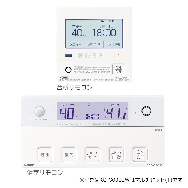  《KJK》 ノーリツ 給湯器部材 リモコン ωα0 - 1