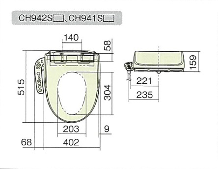 在庫あり】パナソニック CH942SWS トイレ 便座 温水洗浄便座 ...
