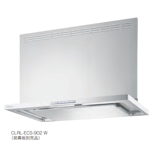 富士工業 CLRL-ECS-902L SI 換気扇 台所 レンジフード 間口 900mm 排気方向左側 シルバーメタリック 前幕板別売 受注