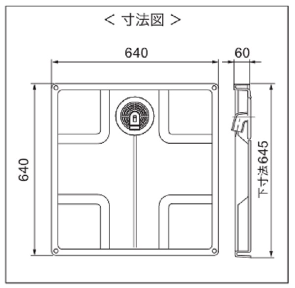 シナネン ESB-6464-I 洗濯機防水パン ベストレイ トラップタイプ:センター 有色トラップ付 アイボリー [♪] - まいどDIY