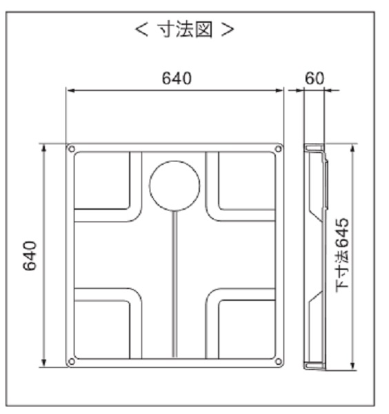 シナネン BT-6464SNW 万能トレイ ベストレイ スノーホワイト [♪] まいどDIY