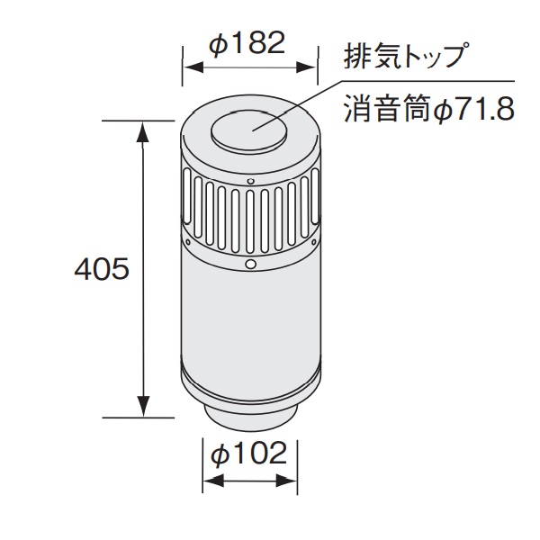 年末のプロモーション大特価！ ノーリツ 給排気トップ FF-120B 120ミリ 2重管 壁厚お選びいただけます