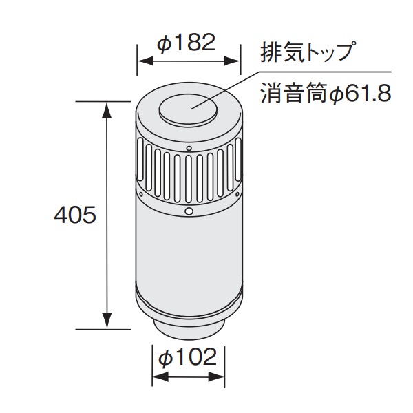 日本最級 給湯器 部材 ノーリツ 給排気トップ