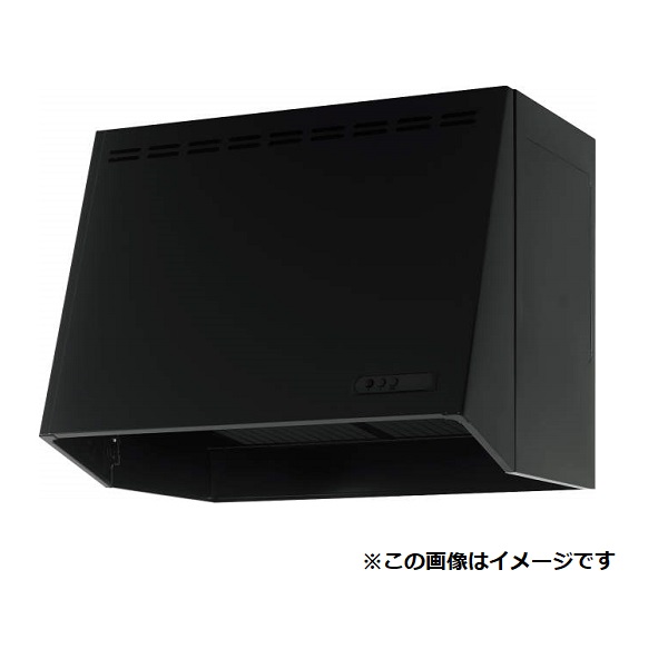 クリナップ ZRP75NBB12FKZ-A 深型レンジフード プロペラファン 間口75cm 奥行59cm 高さ60cm ブラック [♪△] -  まいどDIY