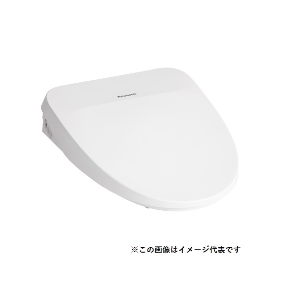 冬バーゲン☆】 家電と住宅設備のジュプロビューティ トワレ MSシリーズ 温水洗浄便座 温水便座 パナソニック CH844NP 瞬間式 