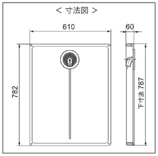 給水栓付64床上点検タイプ ドラム式洗濯機対応の洗濯機防水パン カラー スノーホワイト SINANEN（シナネン） USBS-6464SNW - 1