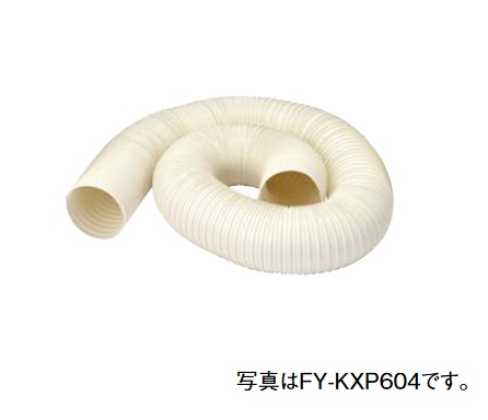 FY-KXP220 パナソニック フレキチューブ(φ50mm×20m)：タロトデンキ+