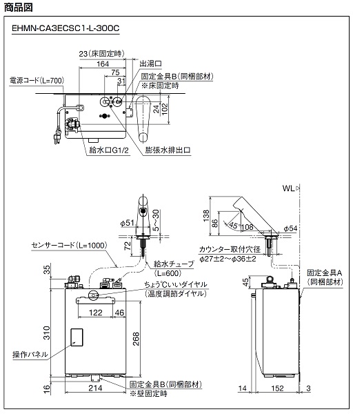 イマダ HV-3000N フォースゲージ 縦型手動計測スタンド IMADA