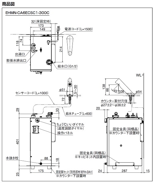 最新人気 ロックスリング ソフター Ｎ ８Ｔ 紺 ×８．５ｍ 〔品番:N〕 8519126 法人 事業所限定,直送元