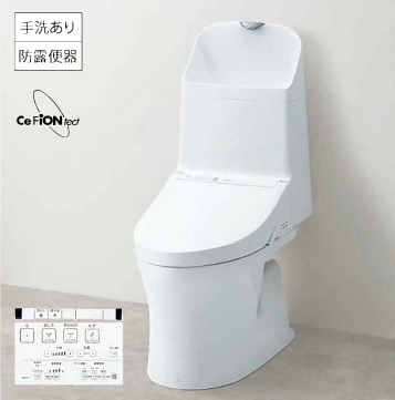 【在庫あり】便器 TOTO 【CES9155PX＃NW1 (CS354BP+TCF9155)】 ウォシュレット一体形便器 ZR1 壁排水 排水芯148/155mm リモデル対応 手洗い付き ホワイト [☆2]