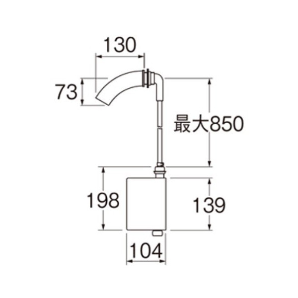 三栄水栓 自動横水栓 - 2