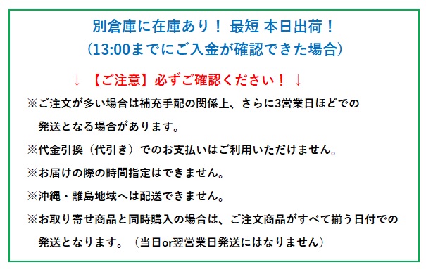 在庫あり】換気扇 パナソニック FY-60DED3-S エコナビ搭載 フラット形レンジフード 60cm幅 (FY-60DED2-Sの後継品) [♭☆Sn]  - まいどDIY