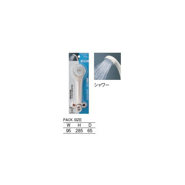 三栄水栓 水栓部品 シャワー用品 【PS30-80X-I】 シャワーヘッド バスルーム用 アイボリー [] - まいどDIY