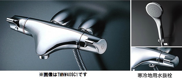 最大50％オフ！ TOTO 浴室用水栓 ニューウェーブシリーズ TMNW40EG1 エアインクリックシャワー ストレート脚