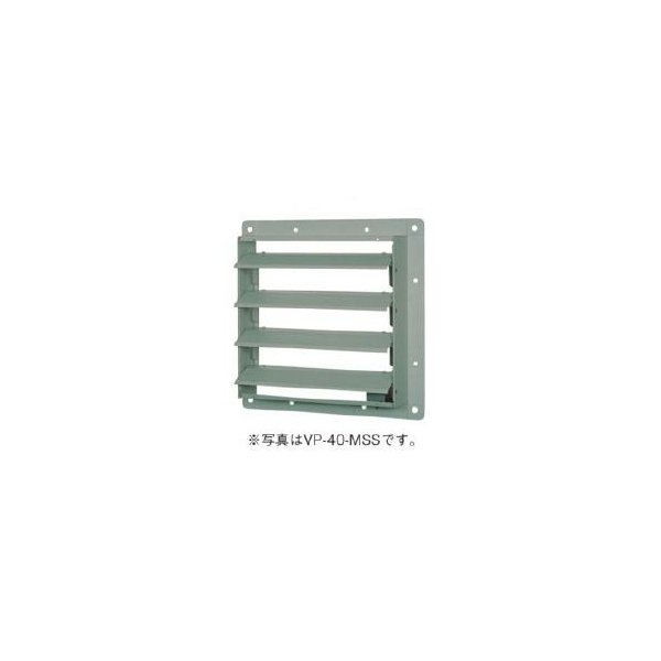 東芝 TOSHIBA 産業用換気扇別売部品有圧換気扇用ステンレス形用電気式シャッターVP-25-MTS｜空調設備  www.smecleveland.com