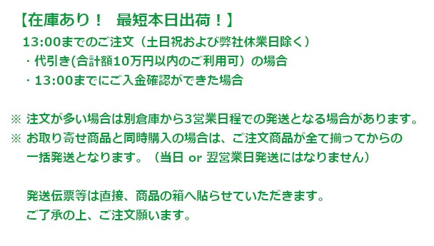 在庫あり】バス水栓 TOTO ▽T20B 2ハンドルバス水栓 壁付きタイプ 一般シリーズ [☆] まいどDIY