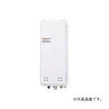 画像: ガスふろ給湯器 ノーリツ　GT-C2063SAWX-H BL　リモコン別売 オート スリム PS扉内上方排気延長設置形 [♪]