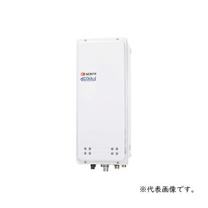 画像: ガスふろ給湯器 ノーリツ　GT-C2063SAWX-H BL　リモコン別売 オート スリム PS扉内上方排気延長設置形 [♪]
