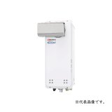 画像: ガスふろ給湯器 ノーリツ　GT-C1663SAWX-L BL　リモコン別売 オート スリム PSアルコーブ設置形 [♪]