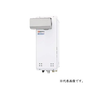 画像: ガスふろ給湯器 ノーリツ　GT-C1663SAWX-L BL　リモコン別売 オート スリム PSアルコーブ設置形 [♪]