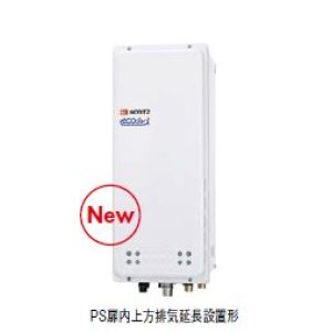画像: ガスふろ給湯器 ノーリツ　GT-C1663SAWX-H BL　リモコン別売 オート スリム PS扉内上方排気延長設置形 [♪]