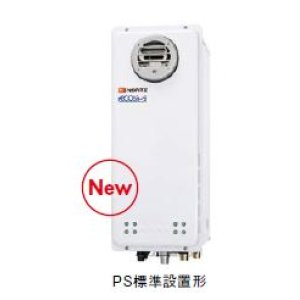 画像: ガスふろ給湯器 ノーリツ　GT-CP1663SAWX-PS BL　リモコン別売 オート スリム PS標準設置形 [♪]