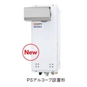 画像: ガスふろ給湯器 ノーリツ　GT-CV1663SAWX-L BL　リモコン別売 オート スリム PSアルコーブ設置形 [♪]