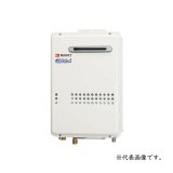 画像: ガス給湯器 ノーリツ　GQ-C2034WS BL　 リモコン別売　給湯専用 ユコアGQ-WS オートストップ 屋外壁掛形（PS標準設置形） 20号 [♪]