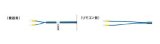 画像: 給湯器 部材 ノーリツ　【リモコンコードM 8A 0700166】　リモコンコードM(2心) 長さ8ｍ