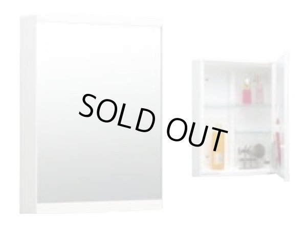 画像1: 【在庫あり】ミラーキャビネット INAX/LIXIL　TSF-126  ☆2 (1)