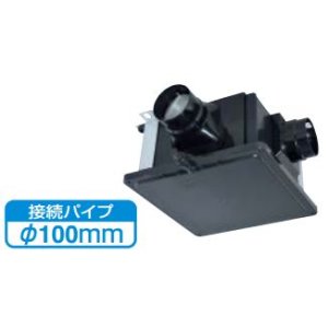 画像: 換気扇 三菱　V-18ZMVC3　24時間換気機能付ダクト用換気扇（中間取付形） DCブラシレスモーター搭載タイプ 2〜3部屋同時換気 [♭$]