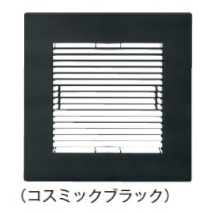 画像: ダクト用換気扇 日本キヤリア/旧東芝 DV-X10RV(K) 別売ルーバー インテリア格子 コスミックブラック