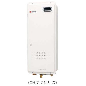 画像: ガス温水暖房付ふろ給湯器 ノーリツ　GH-712W　リモコン別売 1温度 [♪◎]