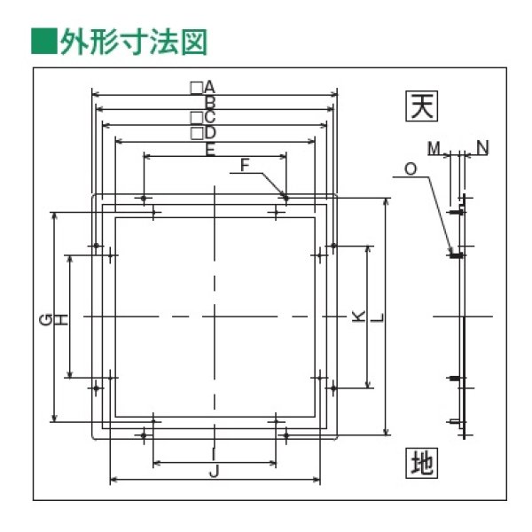 画像2: テラル　TWBS-8　取付枠 ステンレス製 適用圧力扇羽根径20cm 板厚1mm 圧力扇オプション [♪◇] (2)