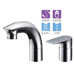 画像: TOTO 水栓金具　TLG05301Z　洗面用シャワー水栓 寒冷地用[■]