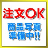 画像: 水栓金具 TOTO 部材　T7PW10　 壁排水金具 32mm Pトラップ ワンプッシュ [■]