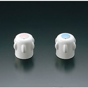 画像: 水栓部品 INAX/LIXIL　A-2002-6　一般水栓用ハンドル(樹脂製) ビス付(水用) [◇]