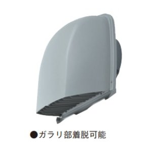 画像: 換気扇部材 日本キヤリア/旧東芝 DV-100SLF1 長形パイプフード ステンレス製 ガラリ付