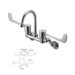 画像: 水栓金具 三栄水栓　K211H-1-13　ツーバルブ混合栓 バスルーム用