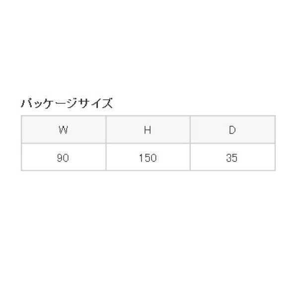 画像3: 水栓部材 三栄水栓　PV710F　調圧弁 バスルーム用 (3)