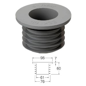 画像: 水栓金具 三栄水栓　H70-901-65　掃除流し用排水アダプター 洗面所用
