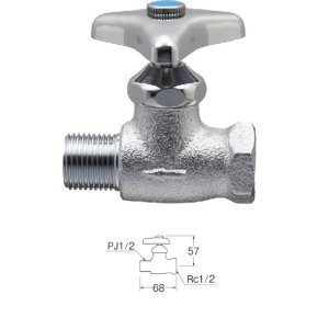画像: 水栓金具 三栄水栓　V211-13-B　ストレート形止水栓 化粧バルブ 共用形
