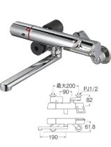 画像: 水栓金具 三栄水栓　K1814-13　壁付 サーモ混合栓 バスルーム用 節水水栓